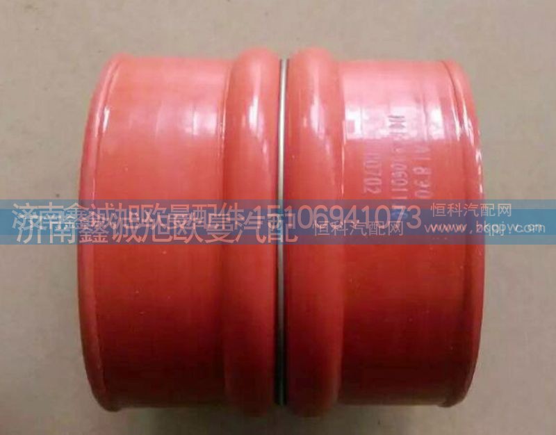 ,中冷器膠管,濟(jì)南鑫誠(chéng)旭歐曼汽車(chē)配件有限公司