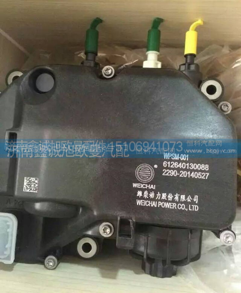 612640130088,尿素泵总成,济南鑫诚旭欧曼汽车配件有限公司