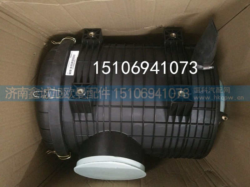 H1119202008A0,空濾總成,濟(jì)南鑫誠(chéng)旭歐曼汽車配件有限公司