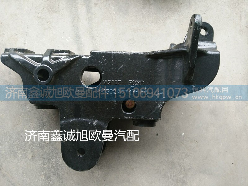H4502A01111A0,上支座總成,濟南鑫誠旭歐曼汽車配件有限公司