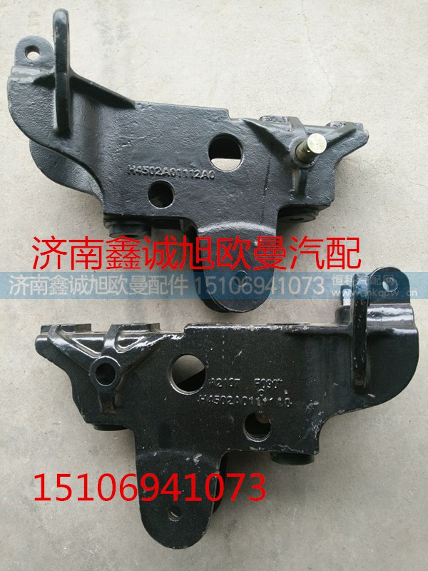 H4502A01111A0,上支座總成,濟南鑫誠旭歐曼汽車配件有限公司