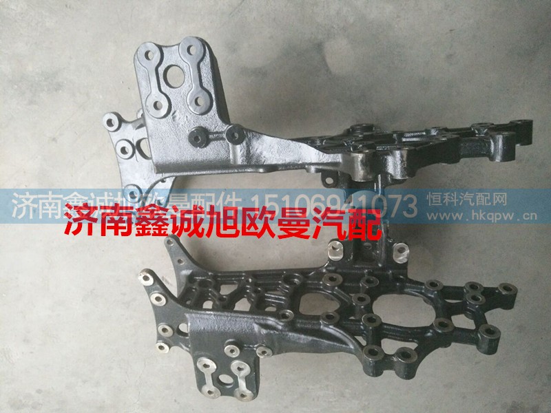 H4403103002A0,前接梁,濟南鑫誠旭歐曼汽車配件有限公司