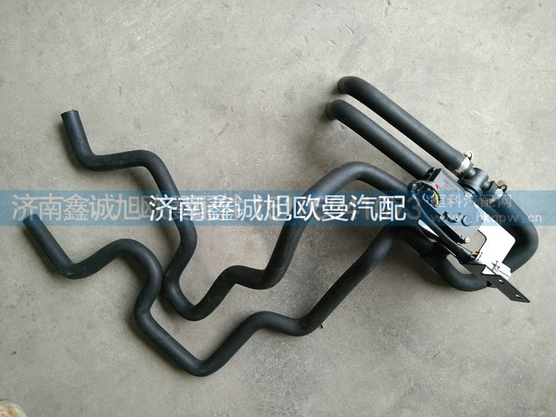 H4811050001B0,前围管路,济南鑫诚旭欧曼汽车配件有限公司