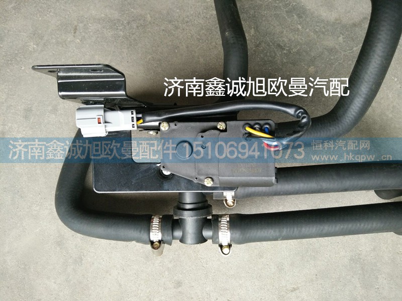 H4811050001B0,前围管路,济南鑫诚旭欧曼汽车配件有限公司