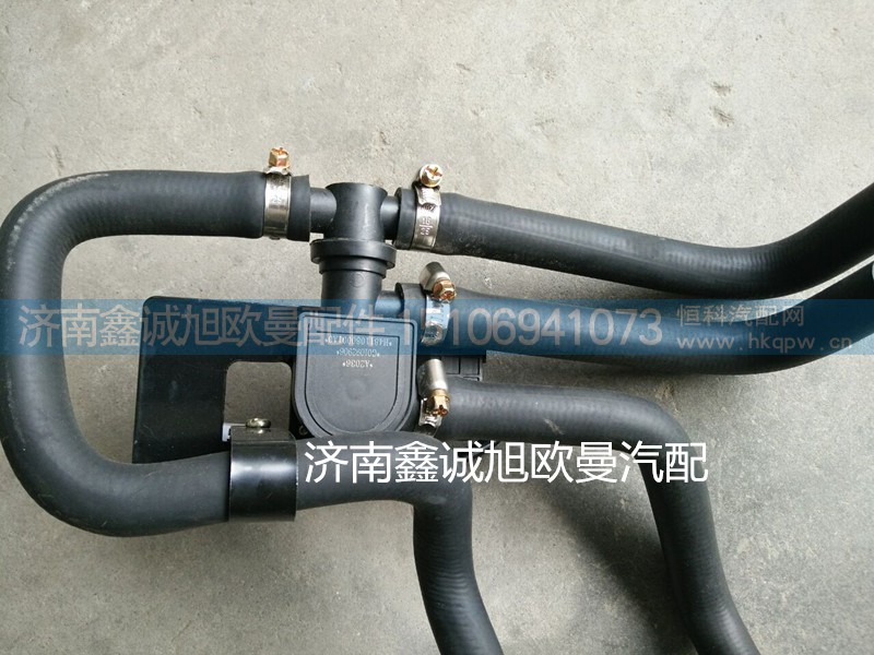 H4811050001B0,前围管路,济南鑫诚旭欧曼汽车配件有限公司