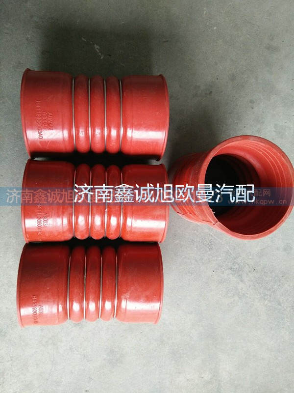 H4119306003A0,連接軟管,濟(jì)南鑫誠旭歐曼汽車配件有限公司