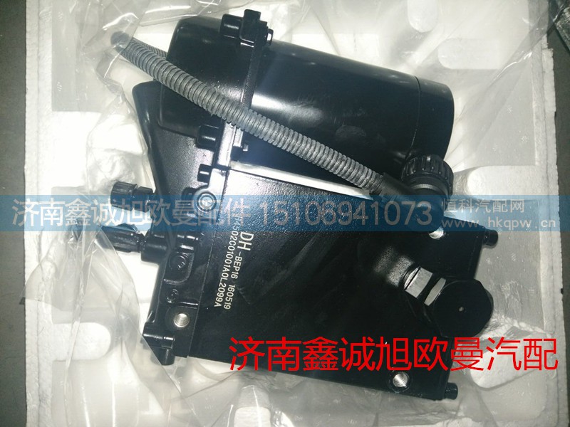 H4502C01001A0,电动油泵,济南鑫诚旭欧曼汽车配件有限公司