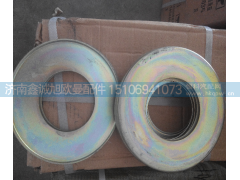 GY3680011,档油盘/档泥环,济南鑫诚旭欧曼汽车配件有限公司