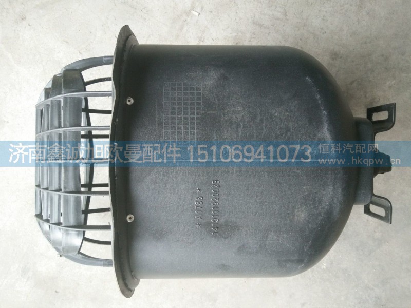 1419111920029,空滤进气弯管,济南鑫诚旭欧曼汽车配件有限公司
