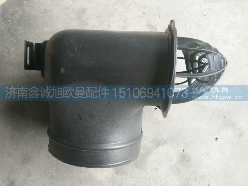 1419111920029,空滤进气弯管,济南鑫诚旭欧曼汽车配件有限公司