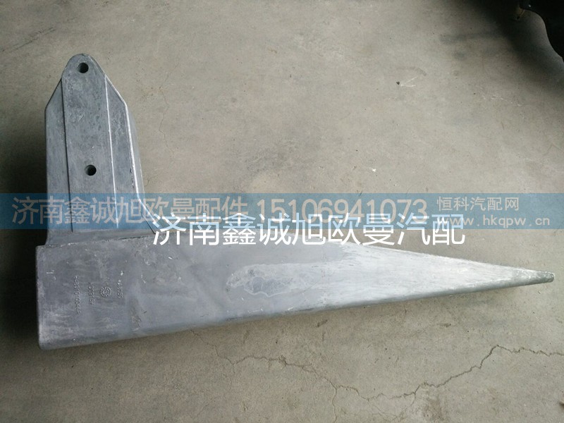 H4831010044A0,连接支架,济南鑫诚旭欧曼汽车配件有限公司