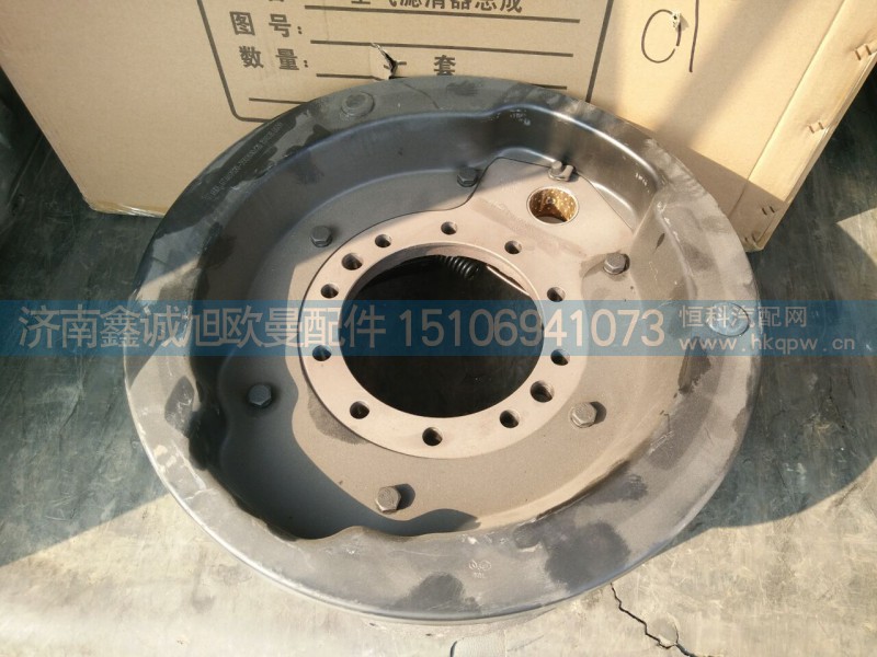 QT469S20-3502010,青特制动器总成,济南鑫诚旭欧曼汽车配件有限公司