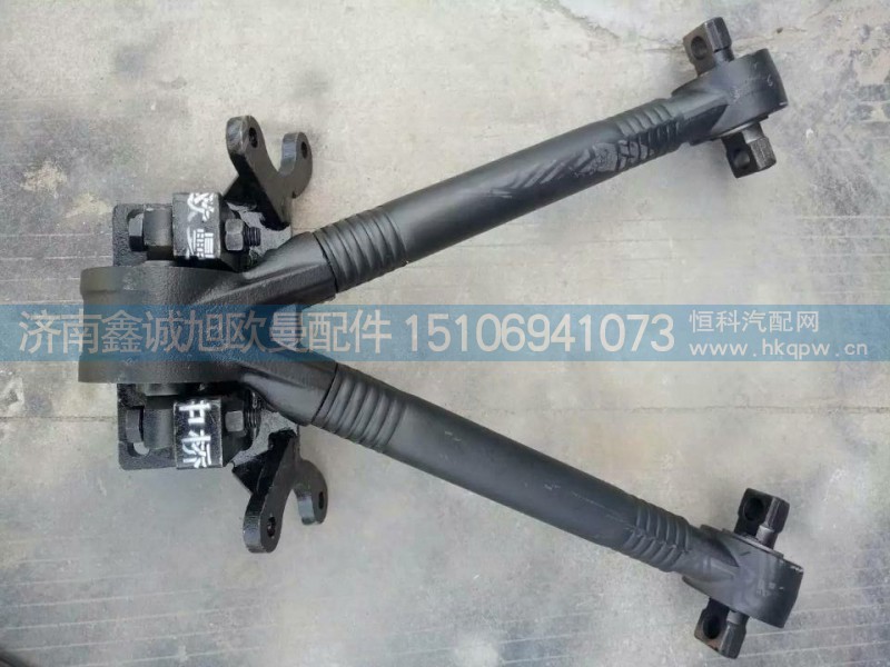 ,欧曼中桥V推总成,济南鑫诚旭欧曼汽车配件有限公司