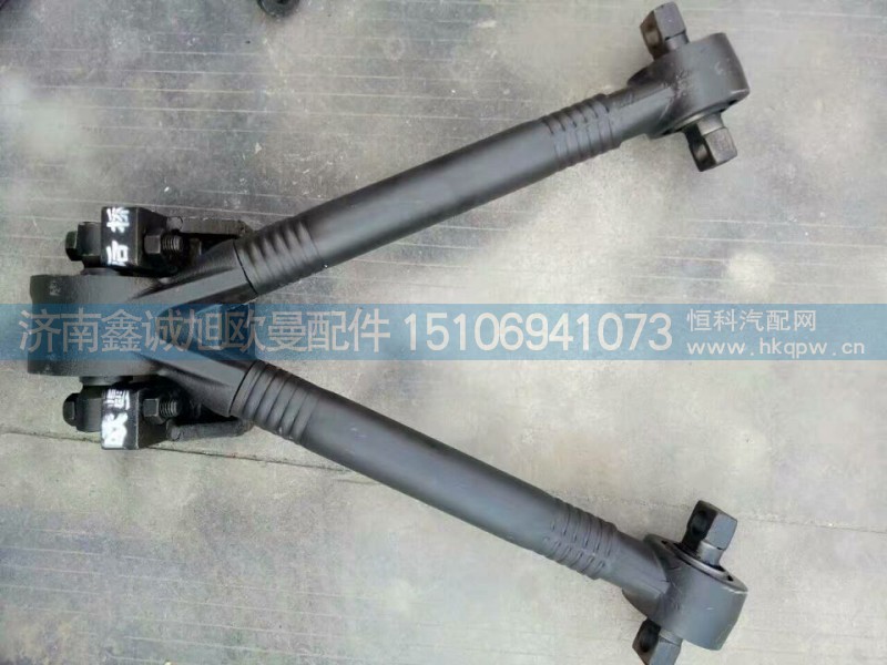 ,欧曼后桥V推总成,济南鑫诚旭欧曼汽车配件有限公司