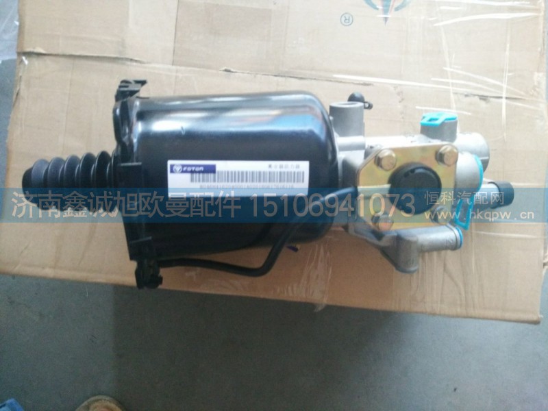 H4162040001A0,欧曼GTL离合器分泵,济南鑫诚旭欧曼汽车配件有限公司