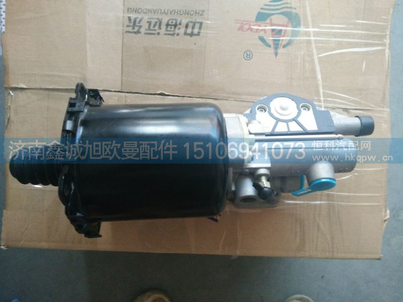 H4162040001A0,欧曼GTL离合器分泵,济南鑫诚旭欧曼汽车配件有限公司