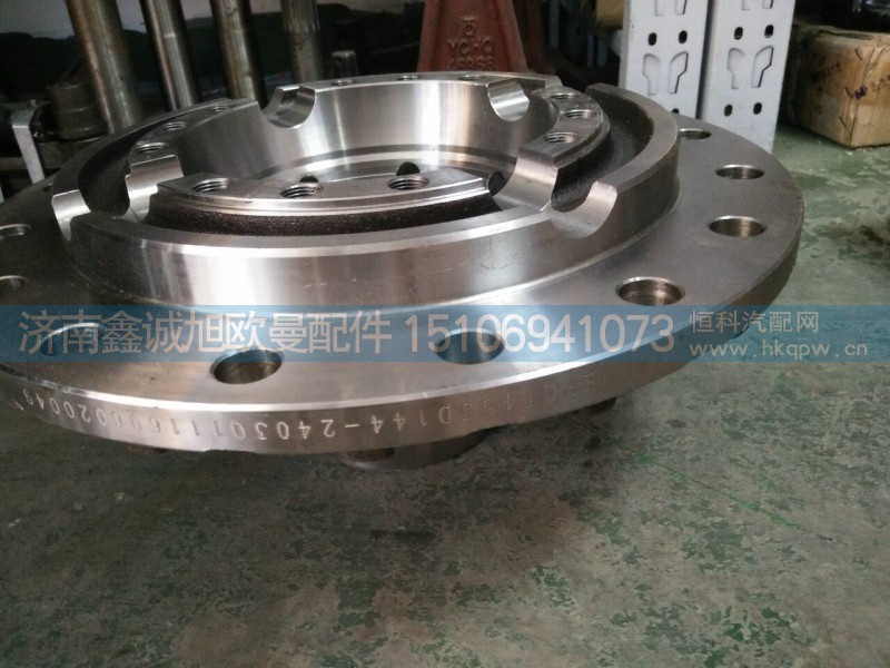 QT485D144-2403011,欧曼485差速器壳,济南鑫诚旭欧曼汽车配件有限公司