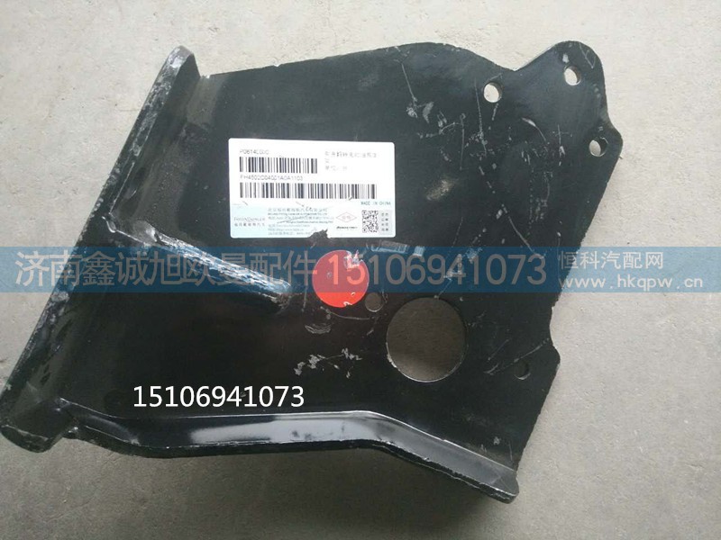 H4502C04001A0,欧曼GTL电动泵支架,济南鑫诚旭欧曼汽车配件有限公司