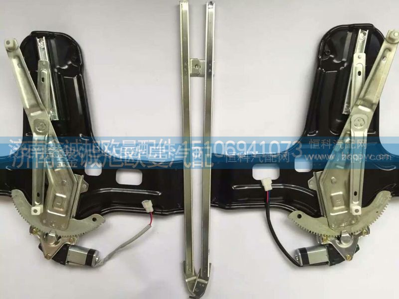 ,電動玻璃升降器,濟南鑫誠旭歐曼汽車配件有限公司