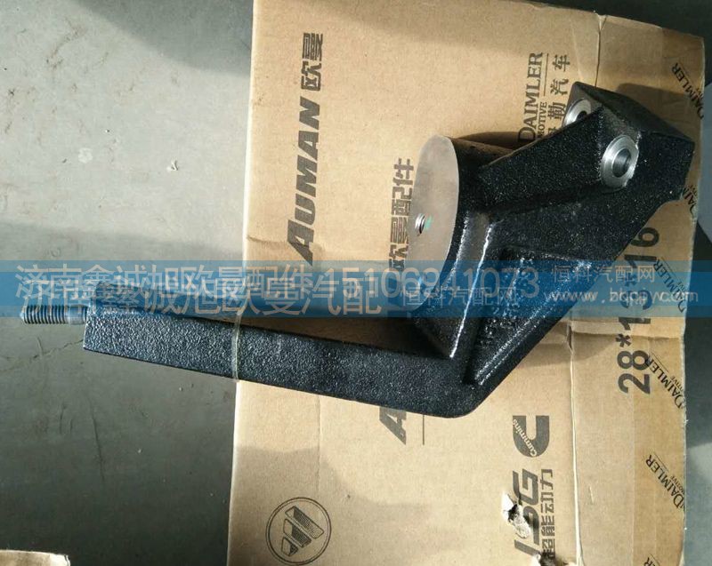 3696353,GTL福康风扇罩支撑,济南鑫诚旭欧曼汽车配件有限公司