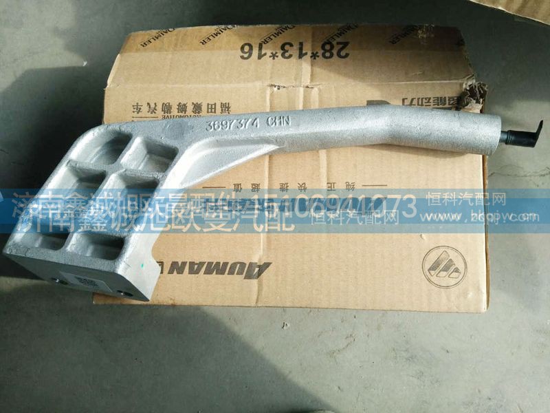 3697374,GTL福康风扇罩支架,济南鑫诚旭欧曼汽车配件有限公司