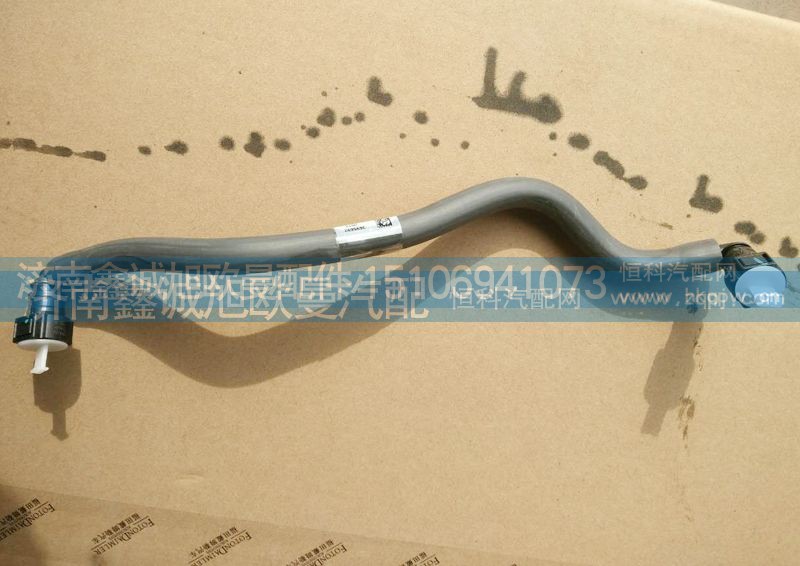 3695692,福康供油管（油泵-滤座）,济南鑫诚旭欧曼汽车配件有限公司