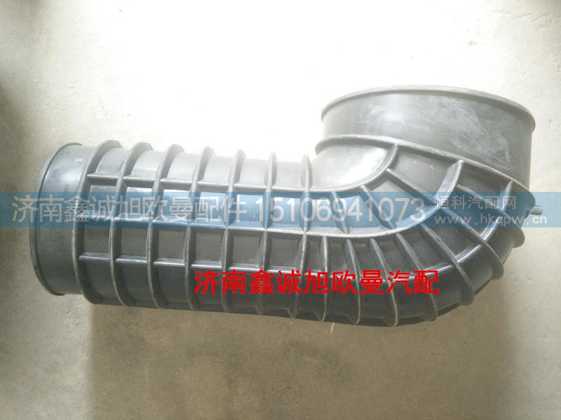 1418311927007,歐曼空濾出氣管,濟(jì)南鑫誠(chéng)旭歐曼汽車配件有限公司