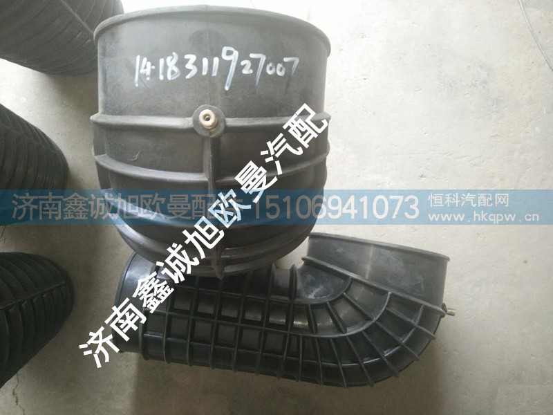 1418311927007,歐曼空濾出氣管,濟(jì)南鑫誠(chéng)旭歐曼汽車配件有限公司