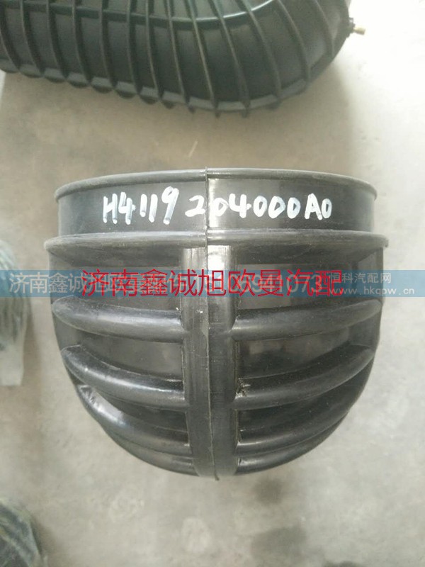 H4119204000A0,歐曼空濾出氣管,濟(jì)南鑫誠旭歐曼汽車配件有限公司