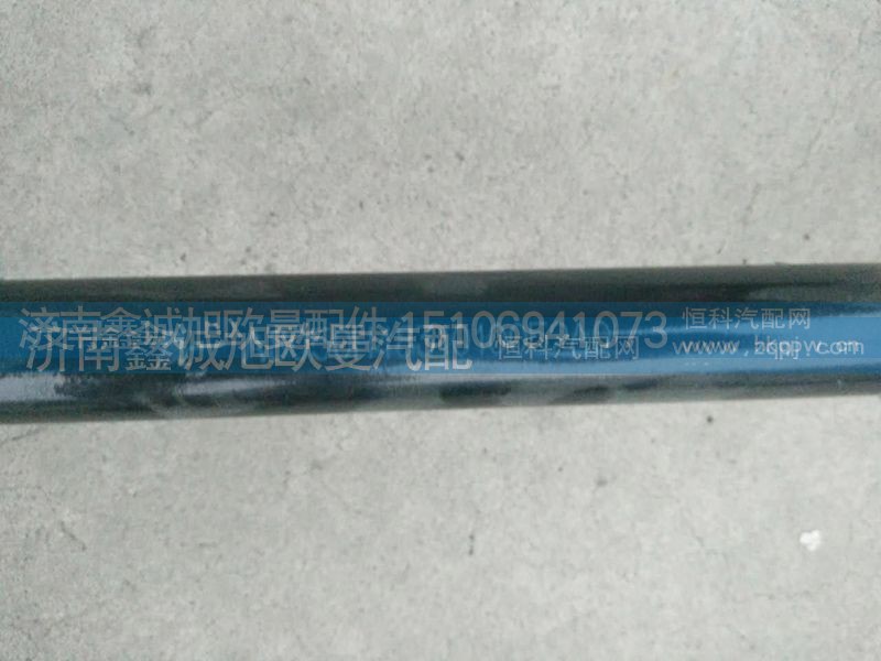 H4831010052A0,欧曼GTL保险杠脚踏板固定支架,济南鑫诚旭欧曼汽车配件有限公司
