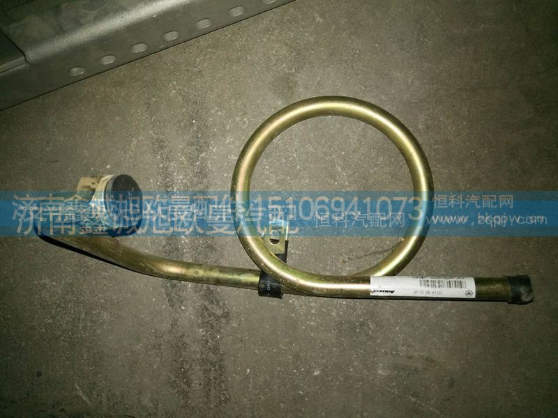 H4340070001A0,欧曼GTL方向机回油钢管,济南鑫诚旭欧曼汽车配件有限公司