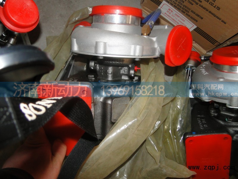 612600110988,增压器,济南新动力增压器有限公司