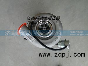 VG1560110066,增压器,济南新动力增压器有限公司
