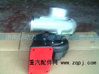 VG1092110097,废气涡轮增压器,济南新动力增压器有限公司