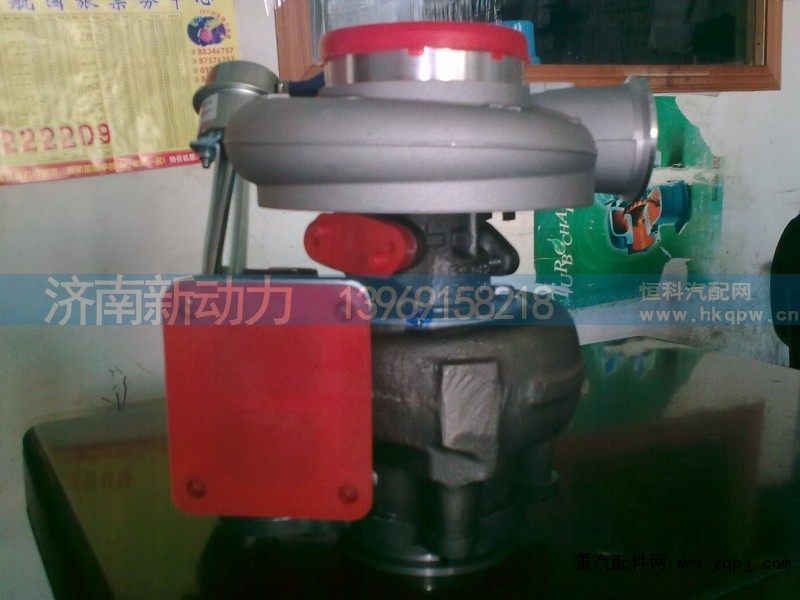 VG1087110002,废气涡轮增压器,济南新动力增压器有限公司