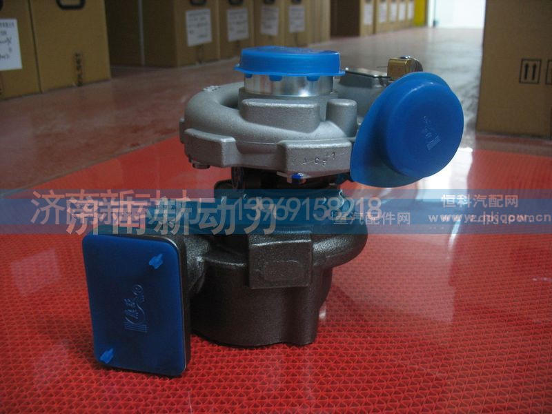 玉柴.锡柴4DF,增压器,济南新动力增压器有限公司