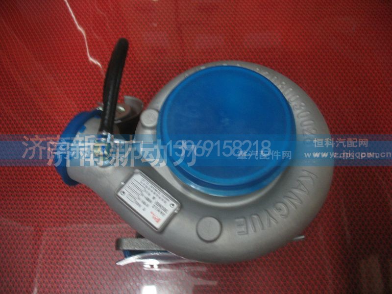 612600118899,增压器,济南新动力增压器有限公司