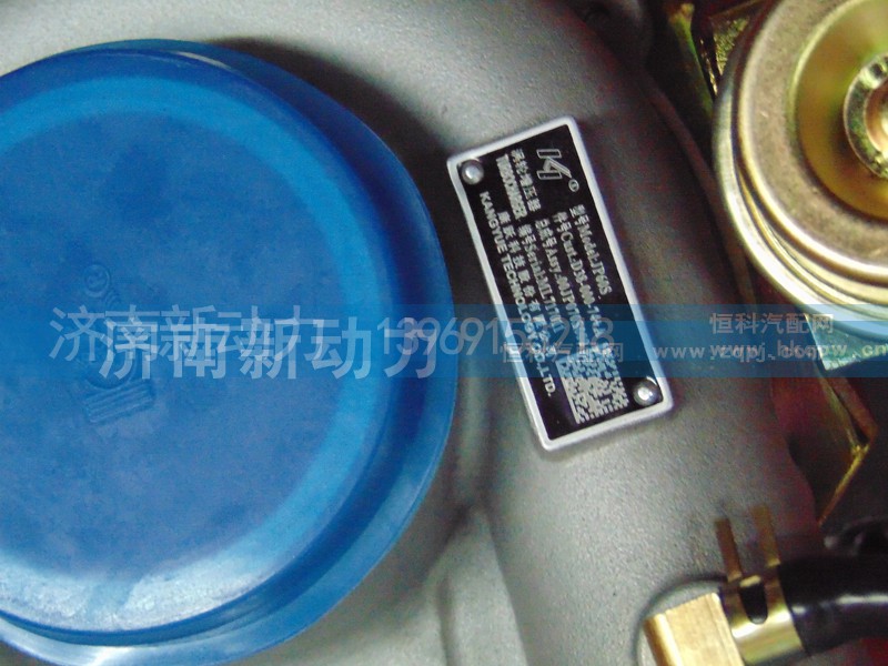 D38-000-74,寿光康跃增压器D3800074,济南新动力增压器有限公司