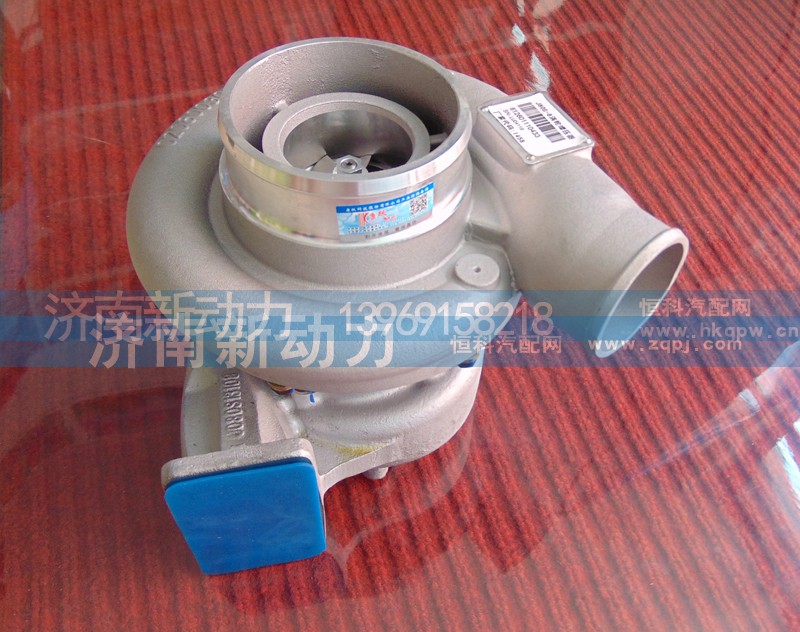 612601110433,寿光康跃增压器,济南新动力增压器有限公司
