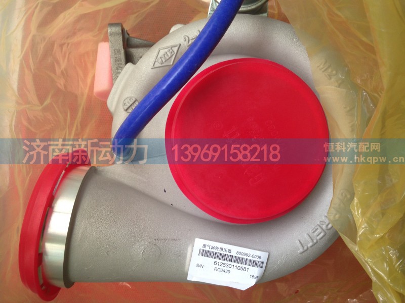 612630110258/0581/0020/0364,增压器,济南新动力增压器有限公司