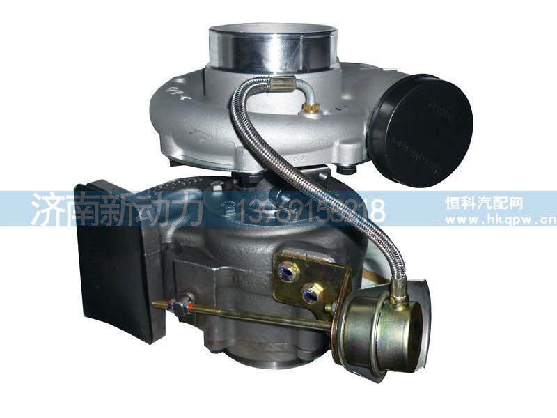 VG1540110066,增压器,济南新动力增压器有限公司