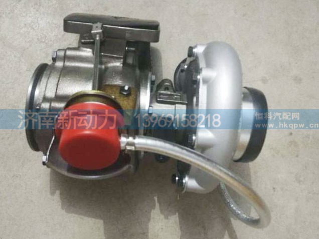 VG1540110066,增压器,济南新动力增压器有限公司
