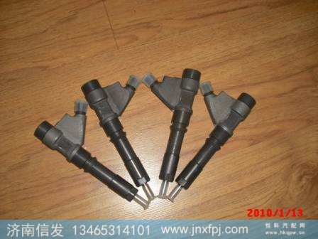 VG1557089017,410马力喷油器,济南信发汽车配件有限公司