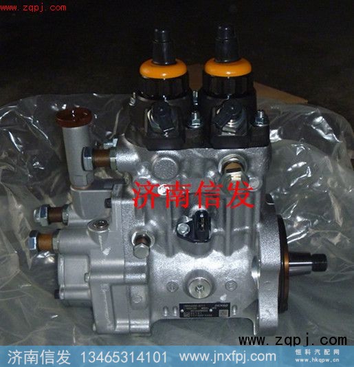 VG1246080050,高压油泵,济南信发汽车配件有限公司