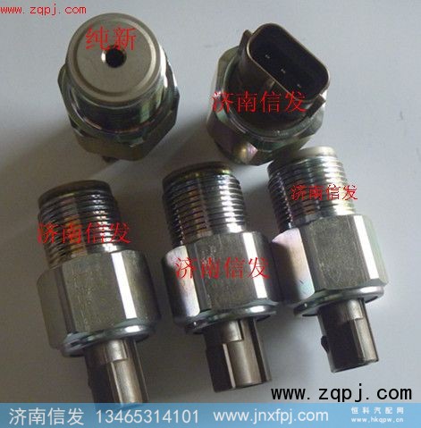 499000-6160,6160,轨压传感器,济南信发汽车配件有限公司
