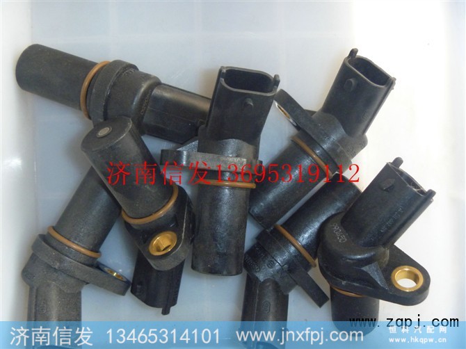 0281002316 wp10 612630030007,曲軸轉(zhuǎn)速傳感器,濟(jì)南信發(fā)汽車配件有限公司