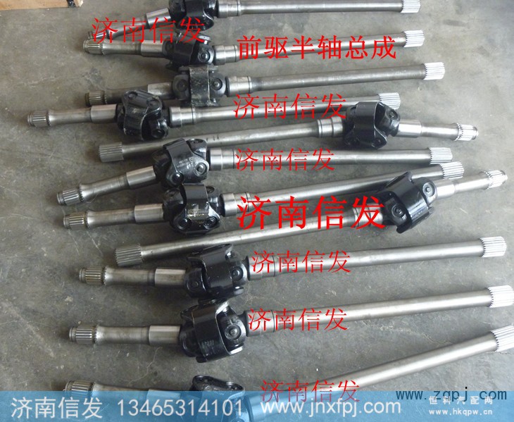 WG9112420001,WG9112420001前驱半轴,济南信发汽车配件有限公司