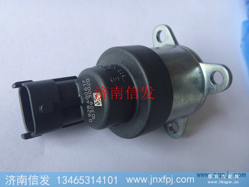 0928400617,0928400627,计量单元,济南信发汽车配件有限公司 0928400617,0928400627,计量单元,济南信发汽车配件有限公司