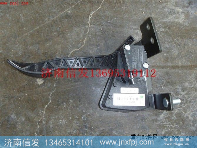 wg9725570010,電子油門(mén),濟(jì)南信發(fā)汽車(chē)配件有限公司