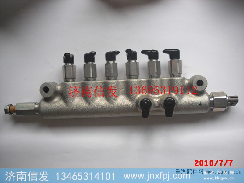 R61540080016,共轨组件,济南信发汽车配件有限公司